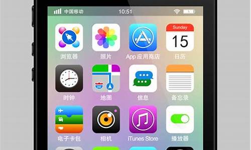 iphone5手机官方网站_苹果5s官网报价多少钱