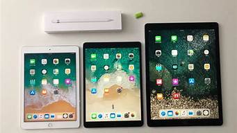 苹果ipad_苹果ipad充不上电是什么原因