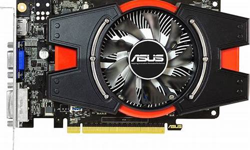 gtx650什么级别显卡_gtx650什么级别显卡怎么样