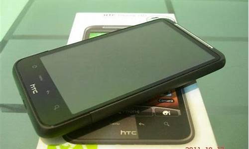 htc dhd_htc dhd和hd2