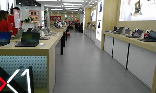 联想淘宝店_联想淘宝店和京东店有区别吗