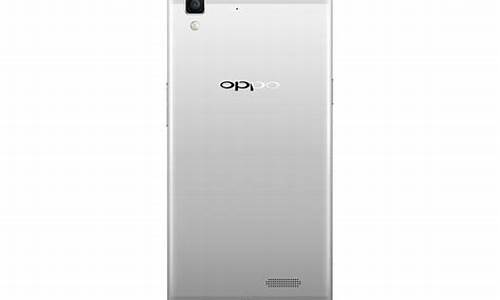 oppor7手机怎么刷机教程_oppor7手机如何刷机