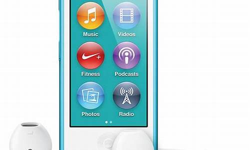 ipod nano7_ipod nano7怎么导入歌曲