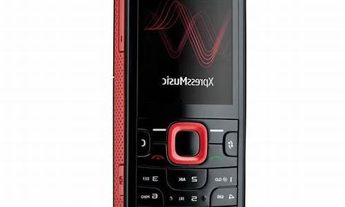 nokia 5320_Nokia 5320XM