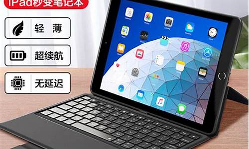 ipad3保护套_ipad3保护套尺寸