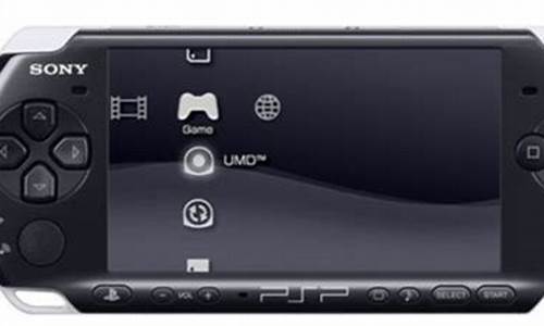 psp2000和3000的区别_psp2000和3000的区别游戏都能玩吗